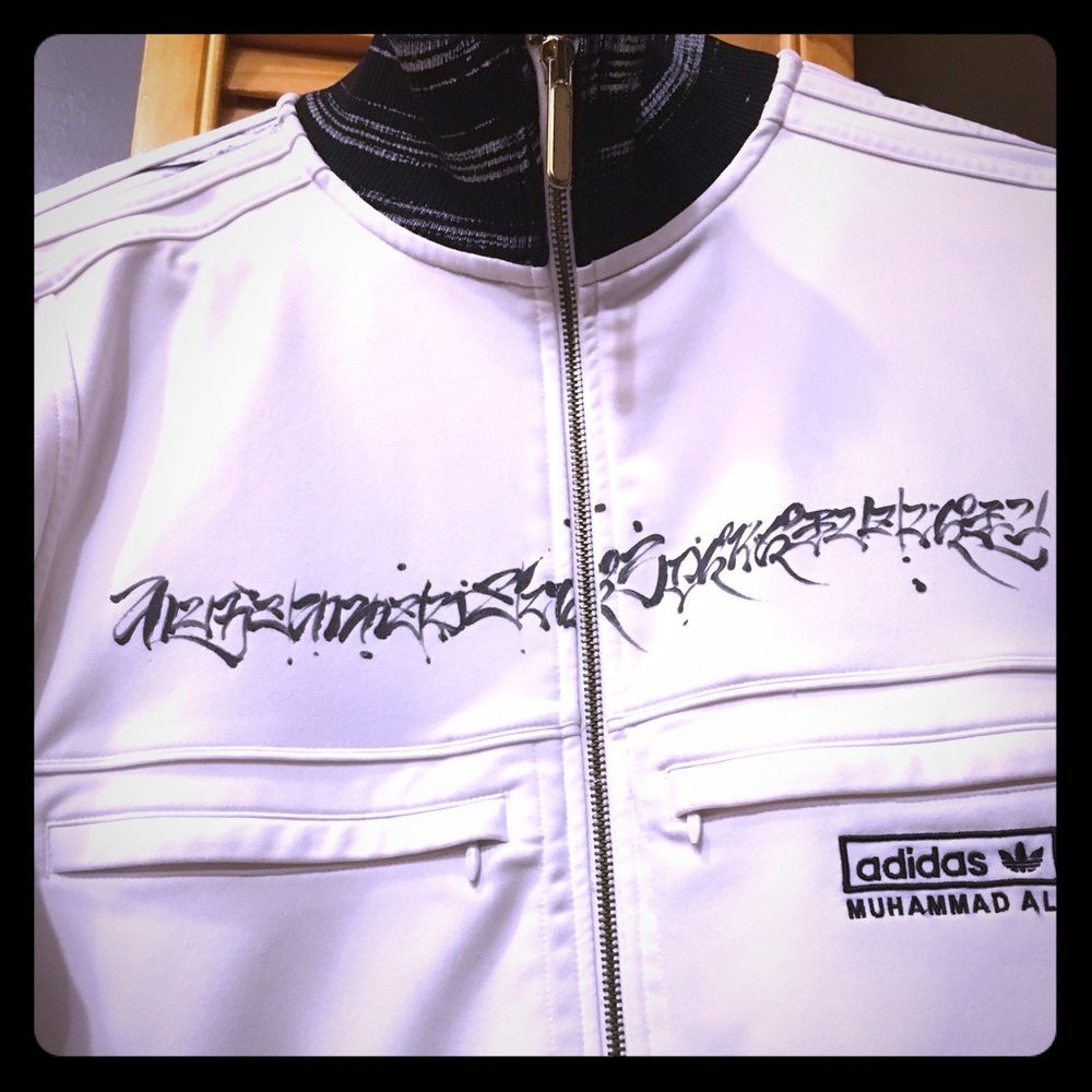 Limited Edition - RARE adidas Muhammed Ali Jacket